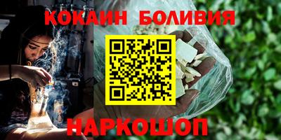 дистиллят марихуана Сланцы