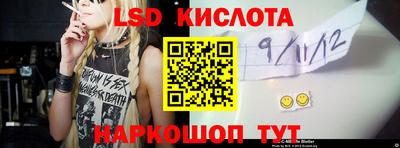 дистиллят марихуана Сланцы