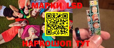дистиллят марихуана Сланцы