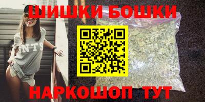 COCAINE Среднеуральск