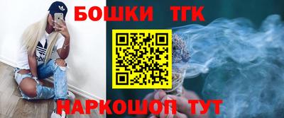 гидропоника Славгород