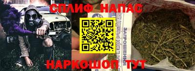 ALPHA-PVP Старая Купавна