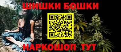 гидропоника Славгород
