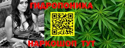 кокаин VHQ Славянск-на-Кубани