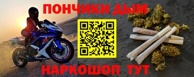 дистиллят марихуана Сланцы