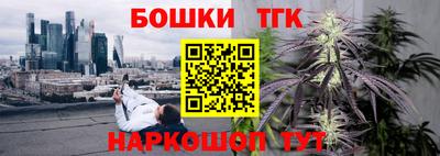 ALPHA-PVP Старая Купавна