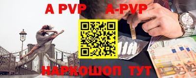 гидропоника Славгород