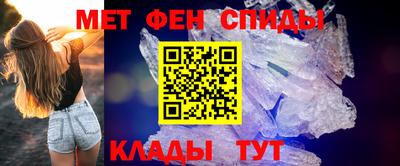 дистиллят марихуана Сланцы