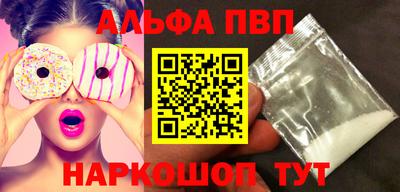 гидропоника Славгород