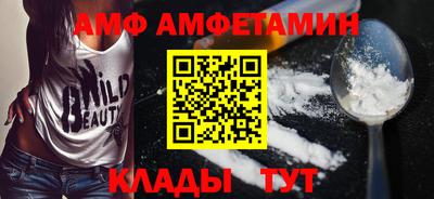 гидропоника Славгород