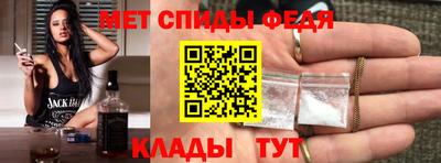 COCAINE Среднеуральск