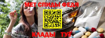 дистиллят марихуана Сланцы