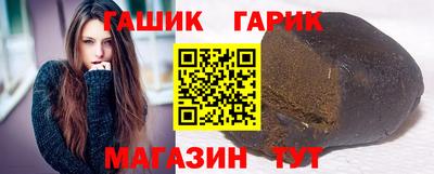 гидропоника Славгород