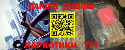 гидропоника Славгород