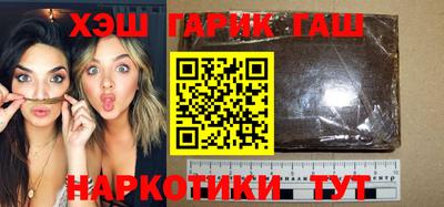 гидропоника Славгород