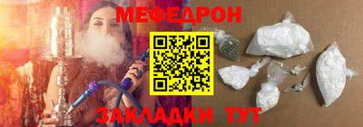не бодяженный Ставрополь