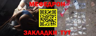 гидропоника Славгород