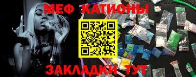дистиллят марихуана Сланцы