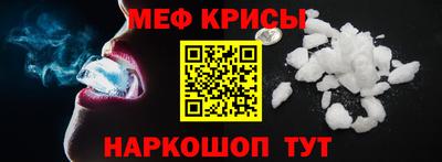 не бодяженный Ставрополь