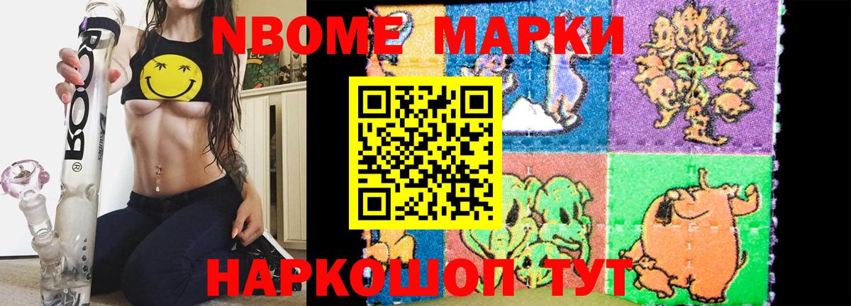 Лсд 25 экстази ecstasy  Вход с VPN  Реутов  LSD-25 экстази кислота 